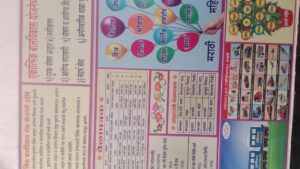 WhatsApp Image 2025-12-14 at 8.49.10 AM