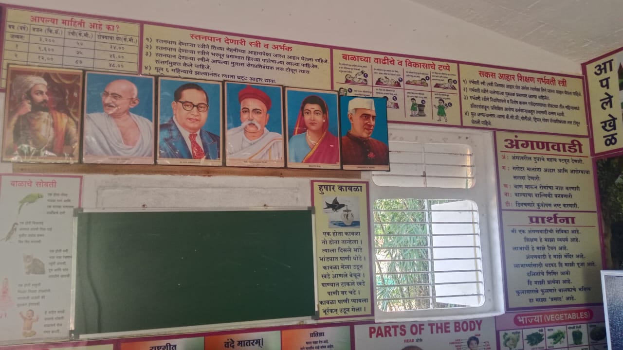 WhatsApp Image 2025-12-14 at 8.49.11 AM (1)