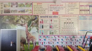 WhatsApp Image 2025-12-14 at 8.49.11 AM