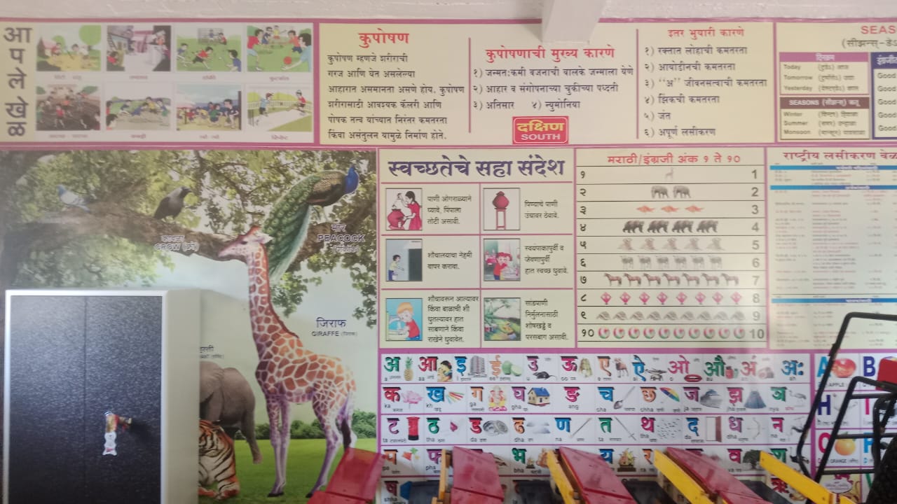 WhatsApp Image 2025-12-14 at 8.49.11 AM