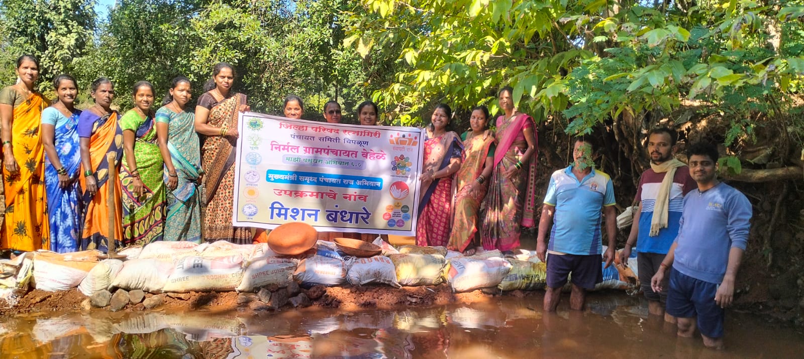 WhatsApp Image 2025-12-21 at 9.07.26 PM (1)