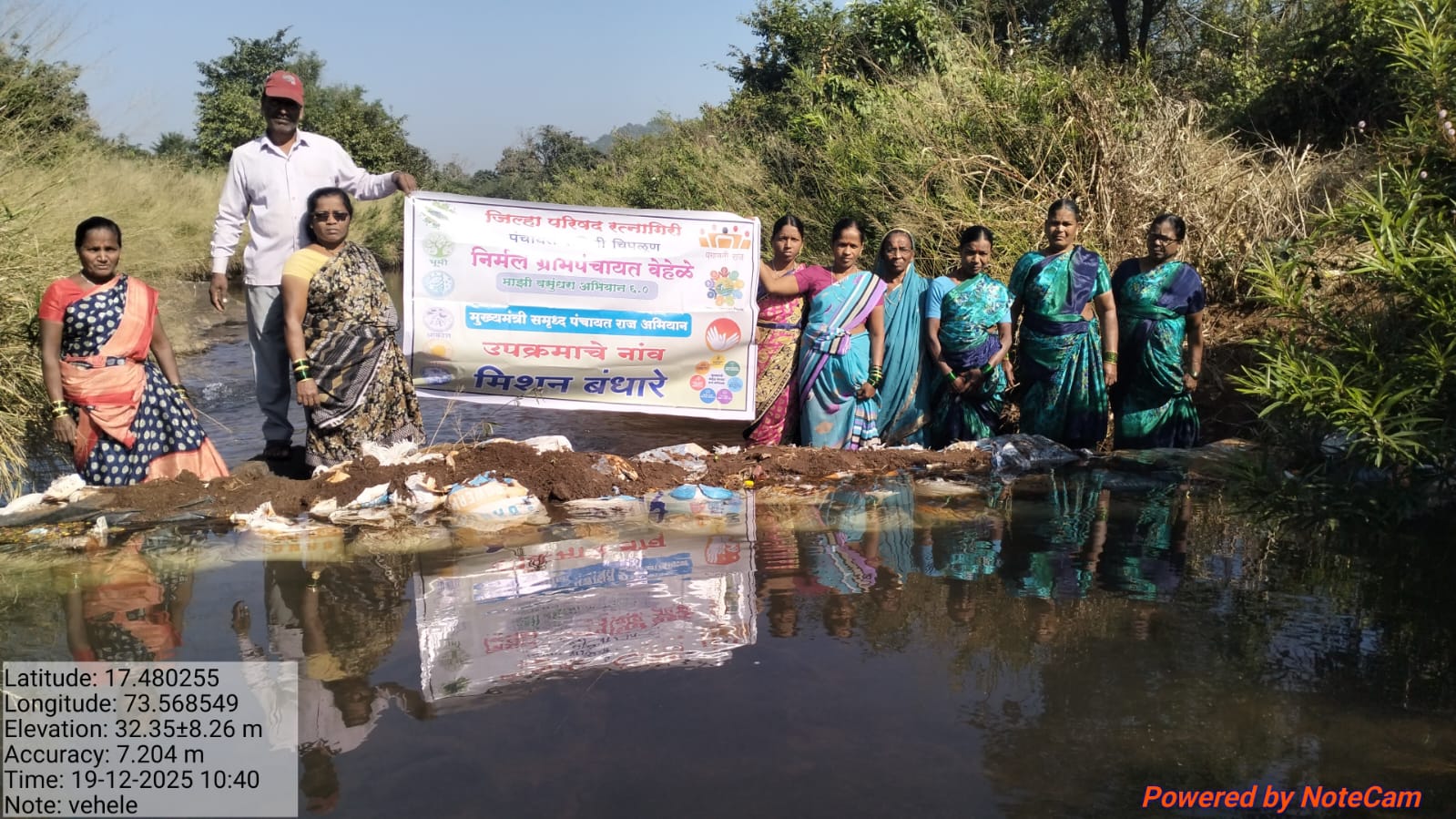 WhatsApp Image 2025-12-21 at 9.07.26 PM (2)