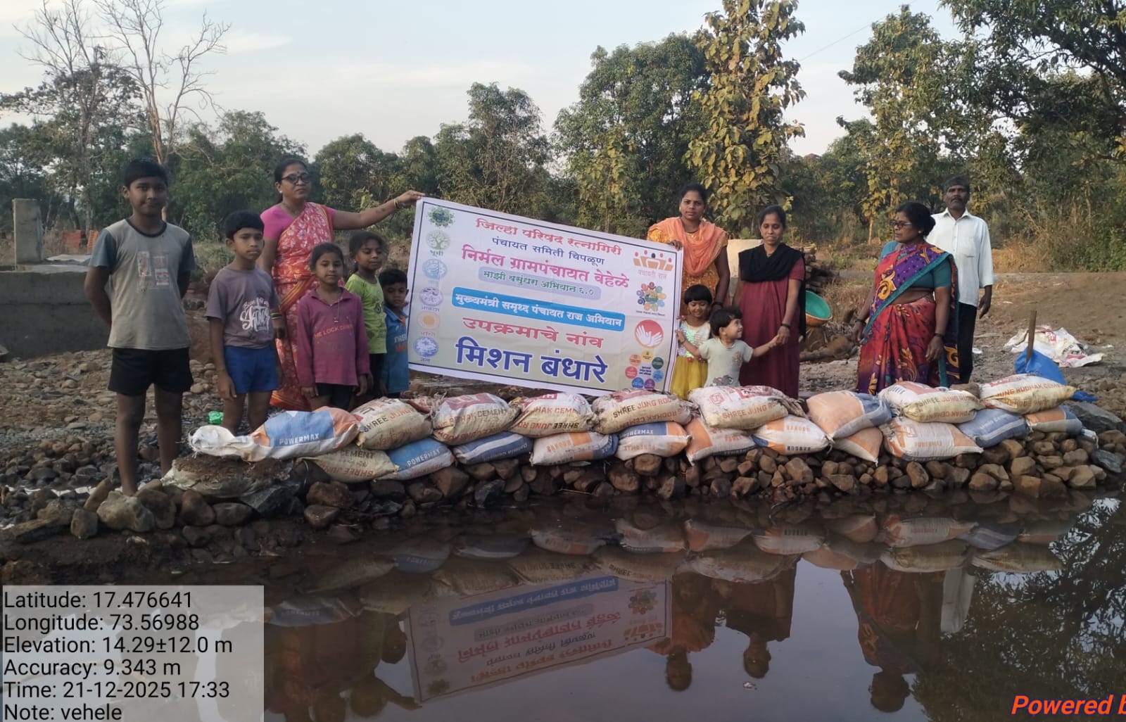 WhatsApp Image 2025-12-21 at 9.07.26 PM