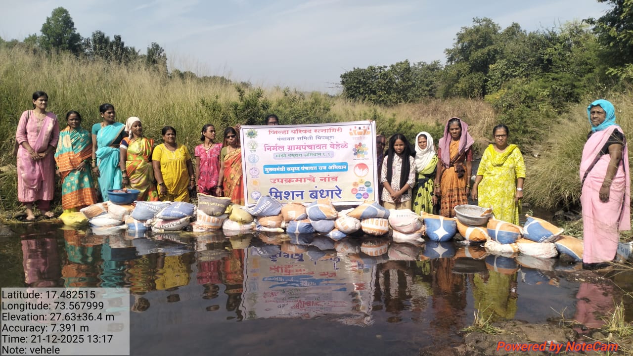 WhatsApp Image 2025-12-21 at 9.07.27 PM