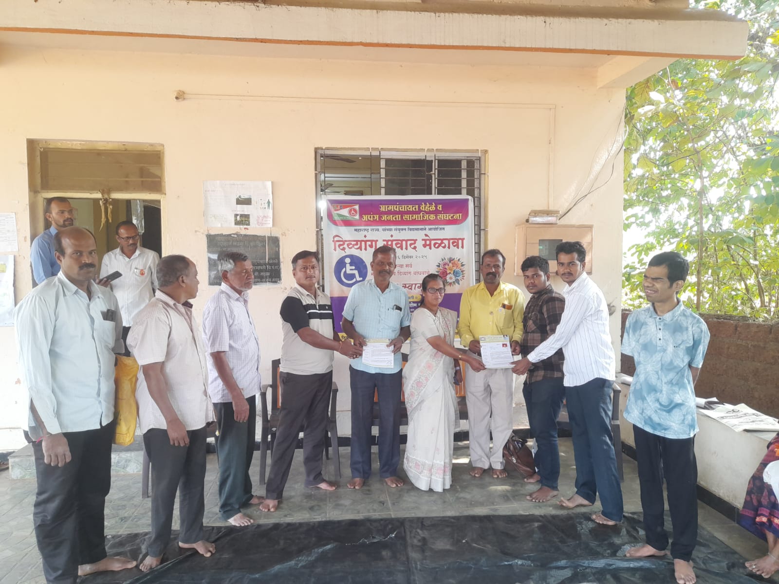 WhatsApp Image 2025-12-30 at 9.58.20 PM (1)