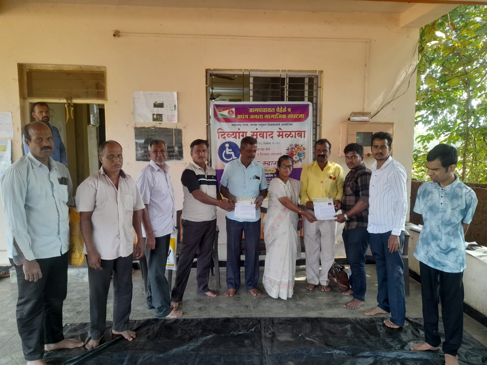 WhatsApp Image 2025-12-30 at 9.58.21 PM